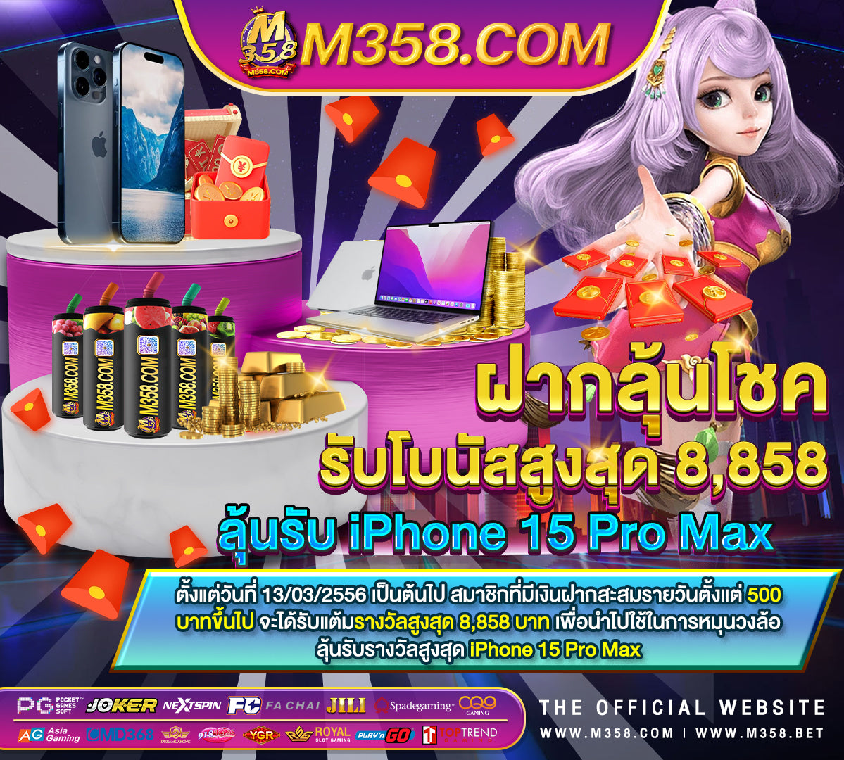 ufabet 186 ufa 4500 เข้าสู่ระบบ